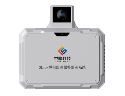 SL-CG30多桩机智能超灌监测仪（灌无忧）