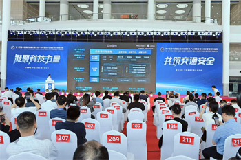 <b>武汉世隆科技SL-120无人侦测船高调亮相第十四届中国国际道路交通安全产品博览</b>
