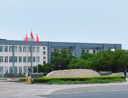 <b>我司探地雷达助力铜陵有色金属集团金冠铜业精准排查地下管道漏点</b>