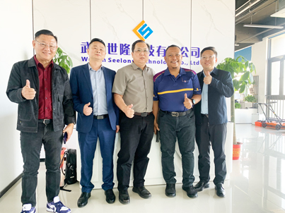 <b>马来西亚理工大学</b>