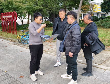 <b>邯郸市规划设计院</b>