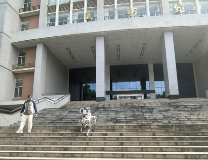 <b>武汉交通职业学院智能巡检机器狗项目</b>