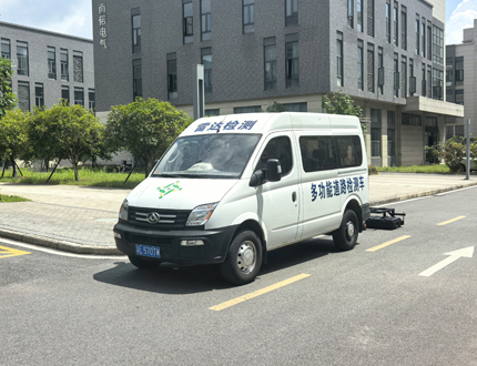 <b>西藏铁建定制SL-VGPR车载式探地雷达多功能道路检测车项目</b>