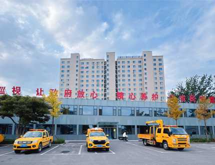 <b>长治市市政管理处</b>